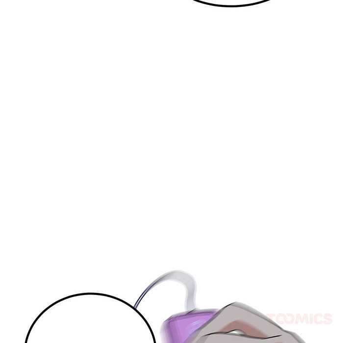 发小碰不得第88話