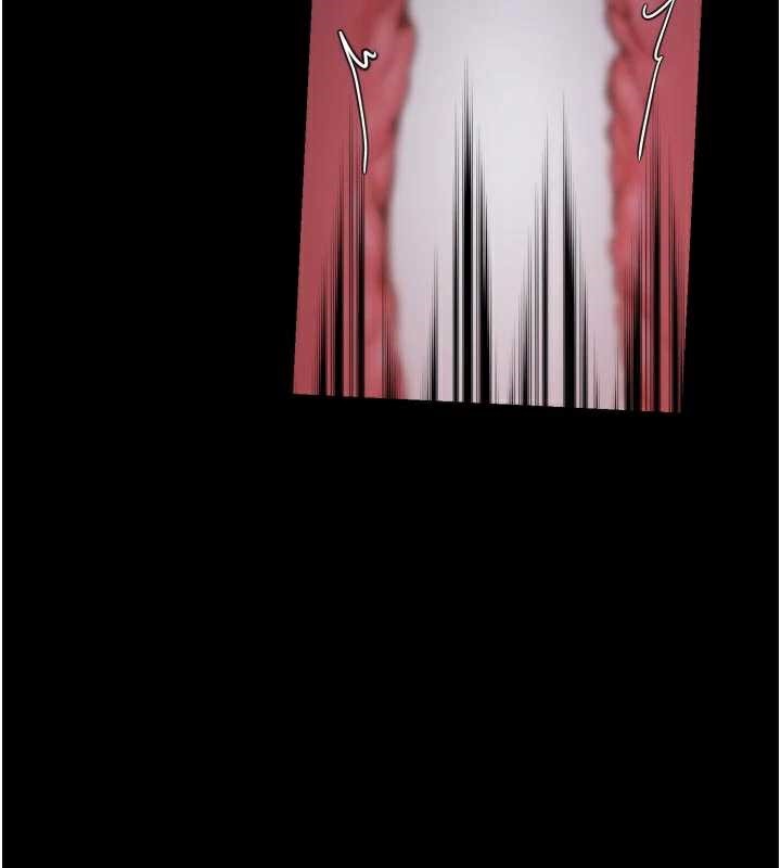 最强家丁第57話-讓我當你的主人