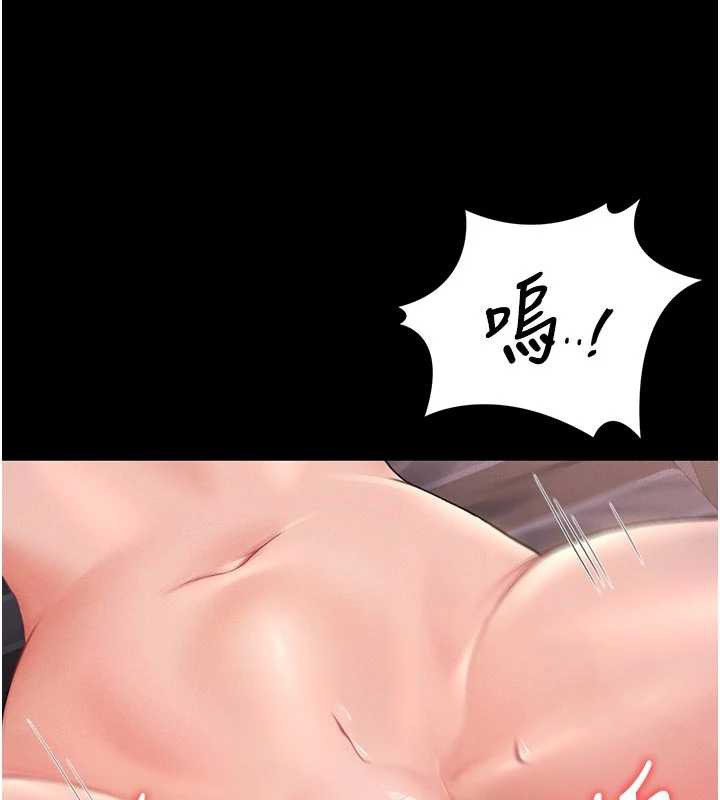 獵艷琯理員第11話-給大家看看妳有多誘人