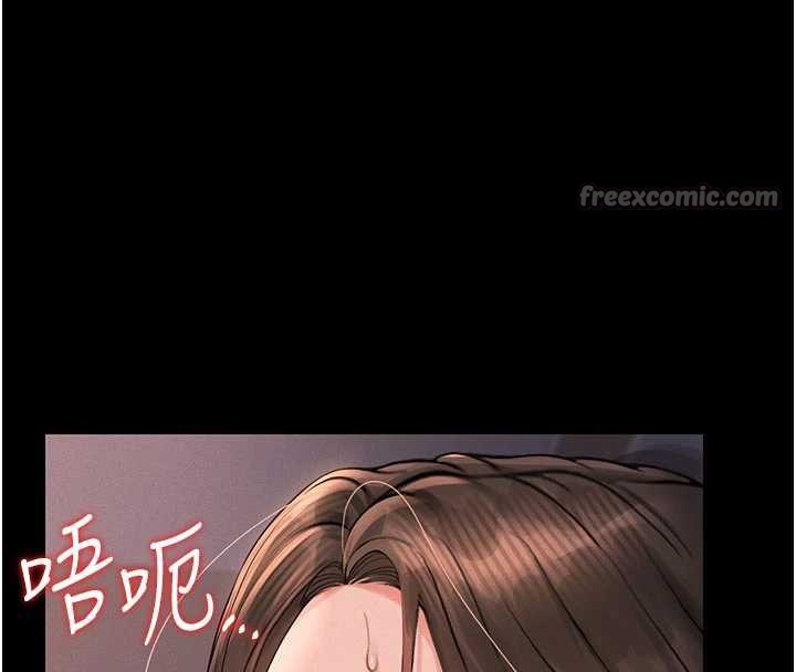 獵艷琯理員第11話-給大家看看妳有多誘人