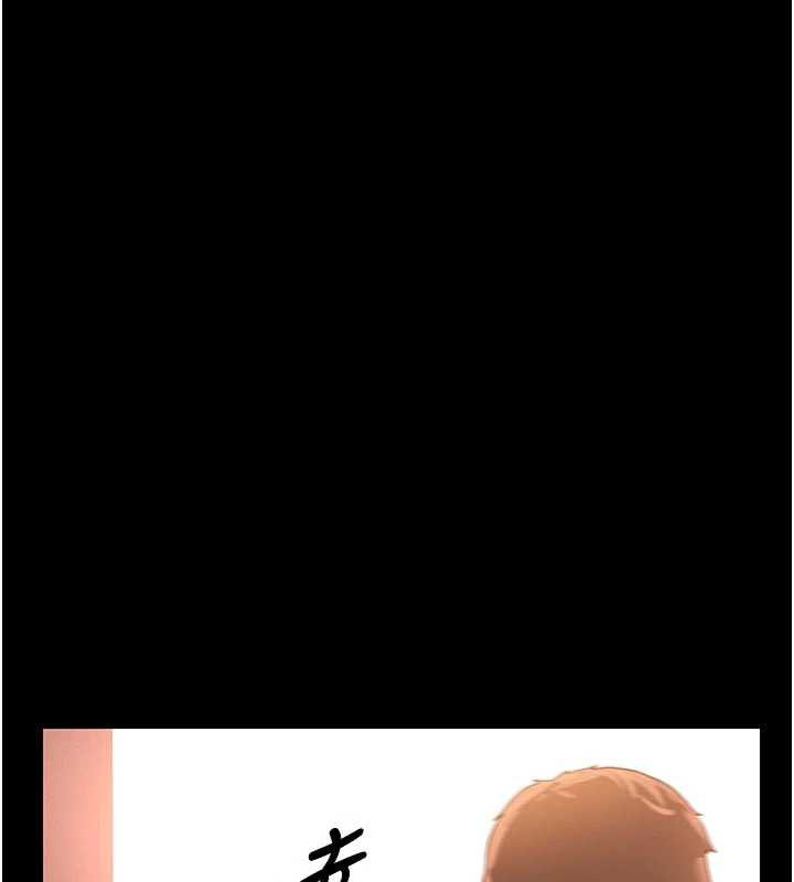 獵艷琯理員第11話-給大家看看妳有多誘人