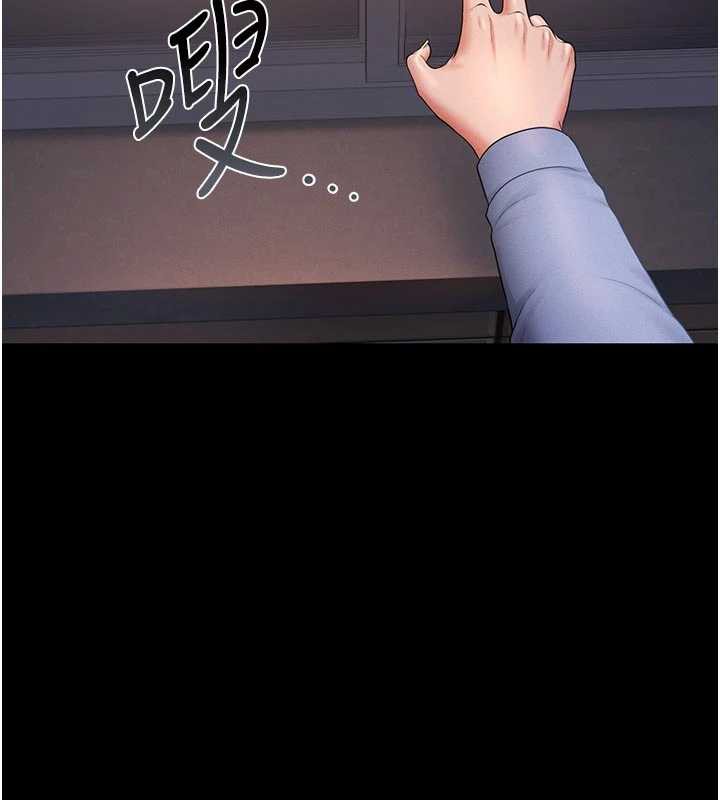 猎艷管理员第11話-給大家看看妳有多誘人