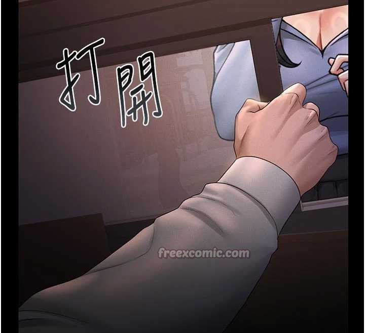 獵艷琯理員第11話-給大家看看妳有多誘人