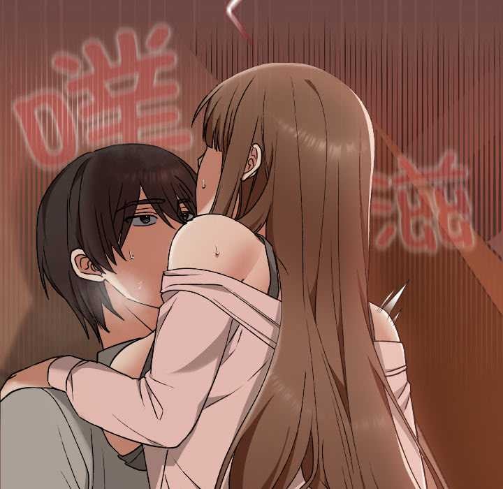 校花的雙麪生活第9話