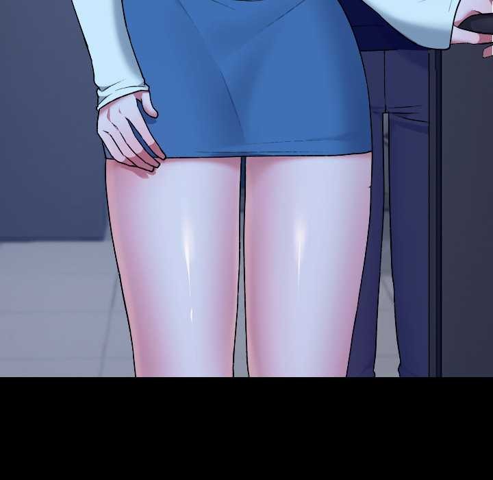 校花的雙麪生活第9話