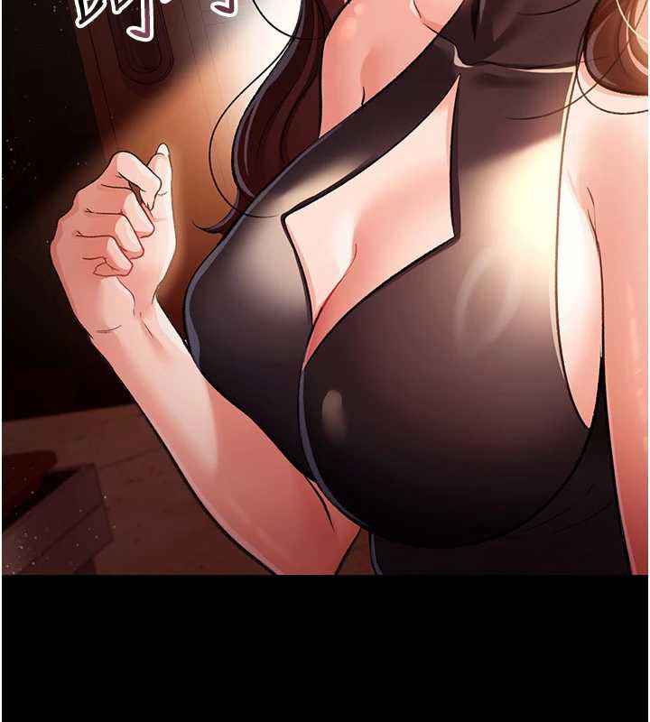 借妻条约第17話-你們玩這麼大嗎?