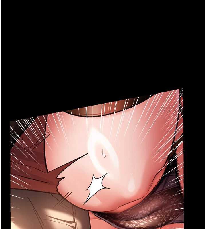 借妻條約第17話-你們玩這麼大嗎?