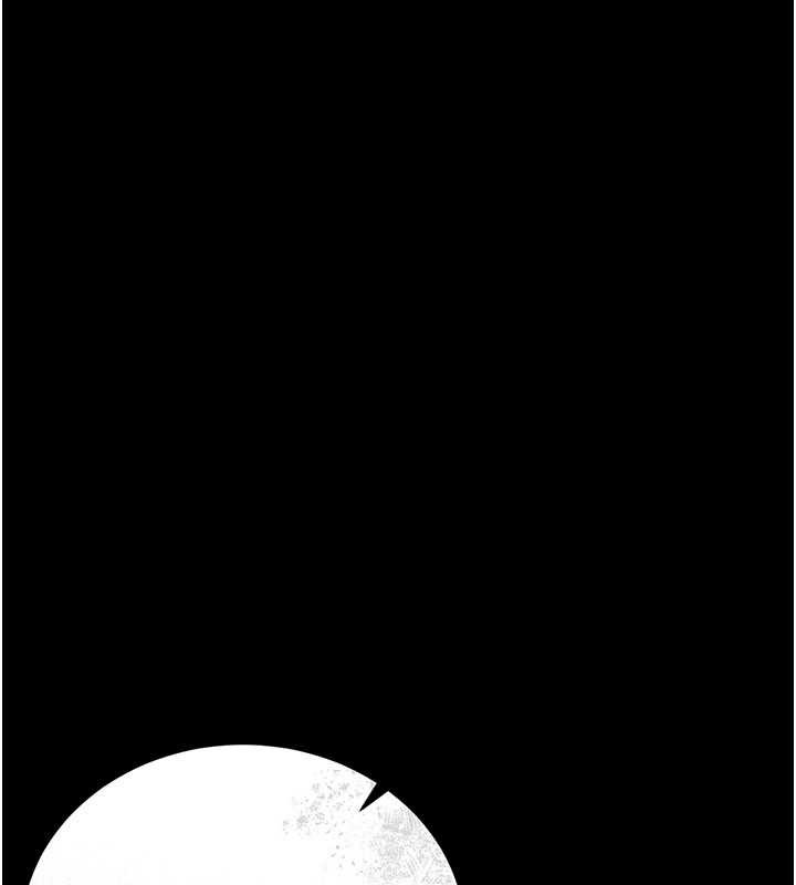 借妻條約第17話-你們玩這麼大嗎?