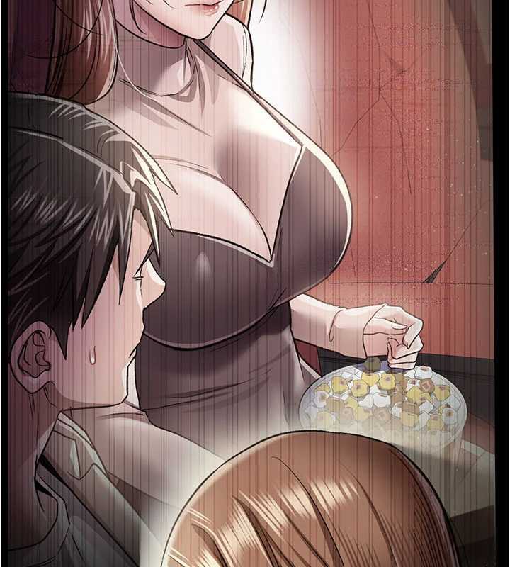 借妻條約第17話-你們玩這麼大嗎?