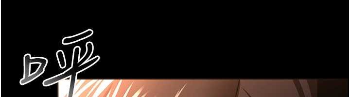 借妻条约第17話-你們玩這麼大嗎?