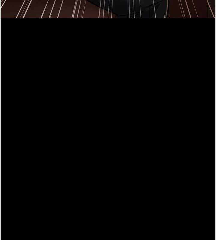 借妻条约第17話-你們玩這麼大嗎?