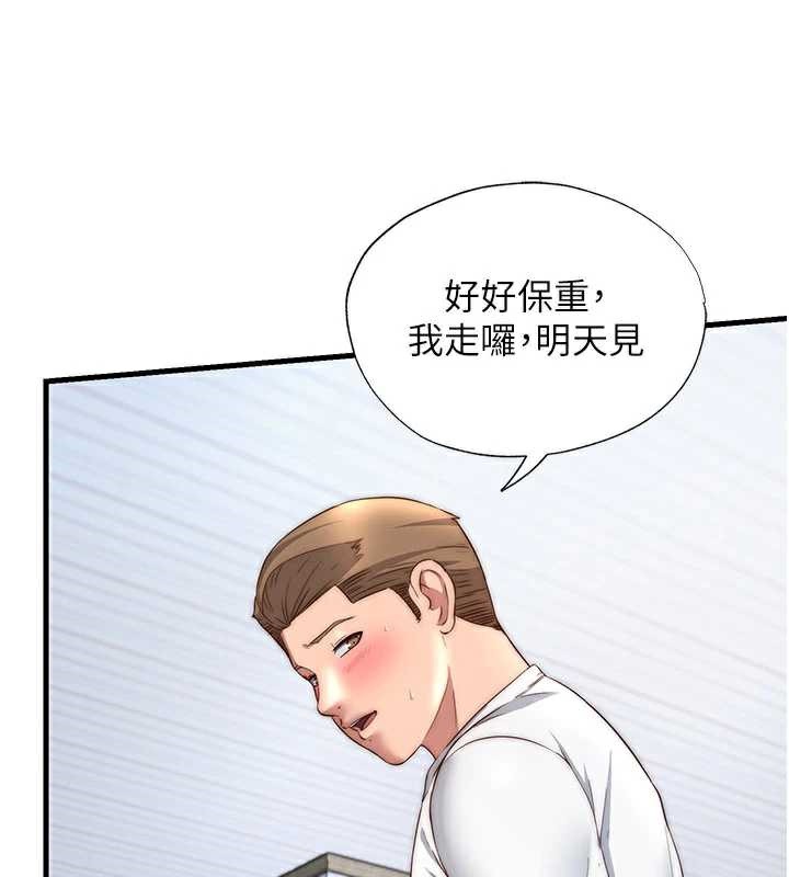 民宿精营中第30話-姐姐的口交初體驗