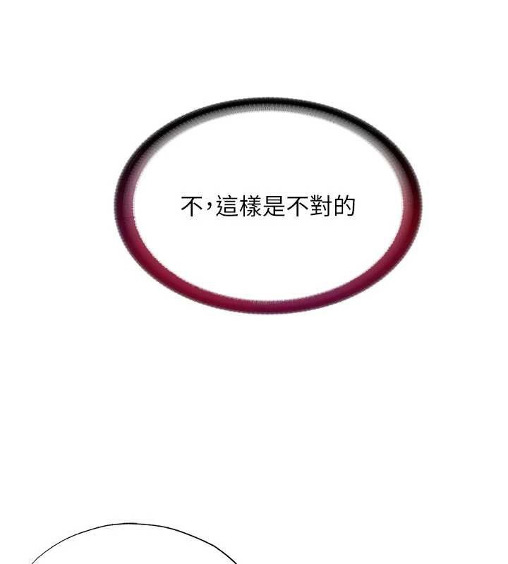 民宿精营中第30話-姐姐的口交初體驗