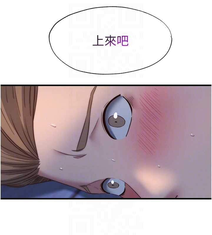 民宿精营中第30話-姐姐的口交初體驗