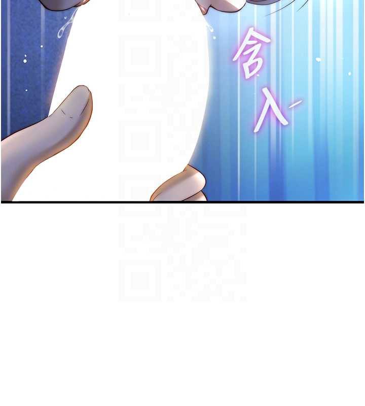 民宿精營中第30話-姐姐的口交初體驗