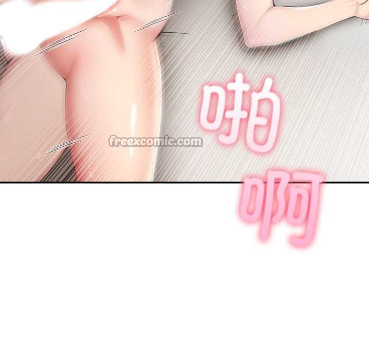 夫妇游戏第47話