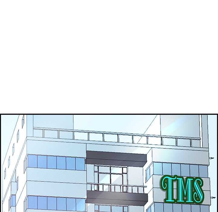 最强男人第43話