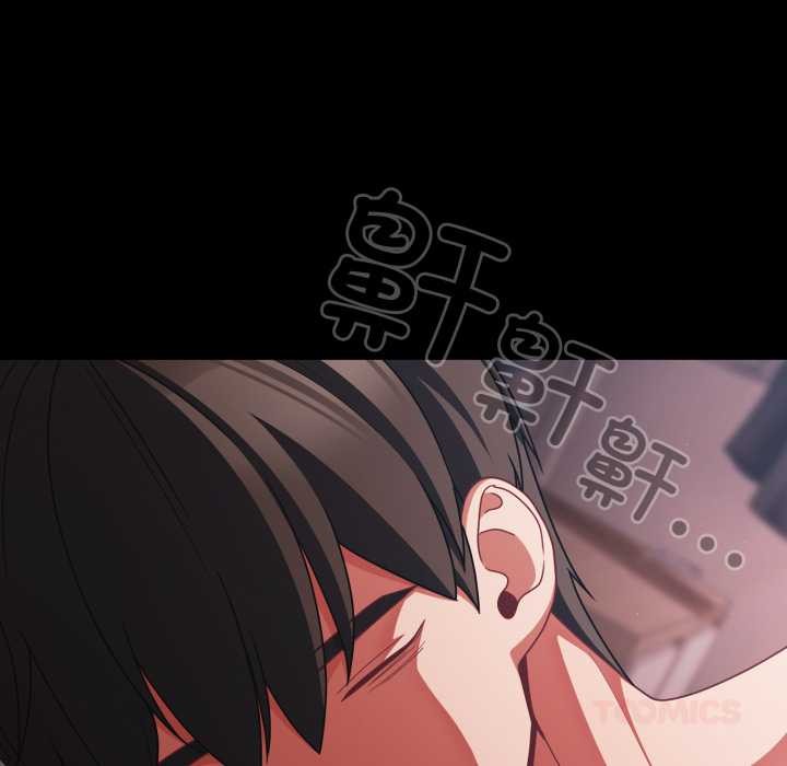 幸福來得太突然第43話