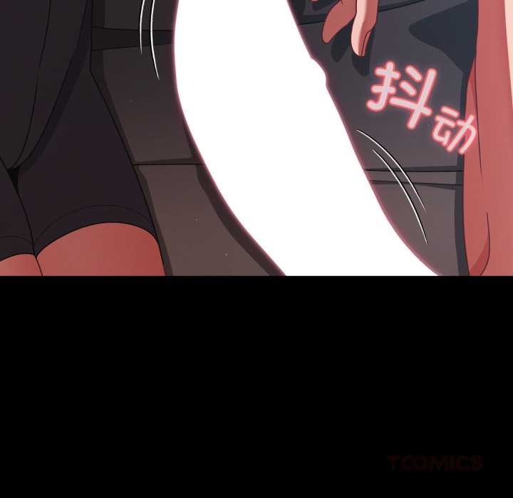 幸福來得太突然第43話