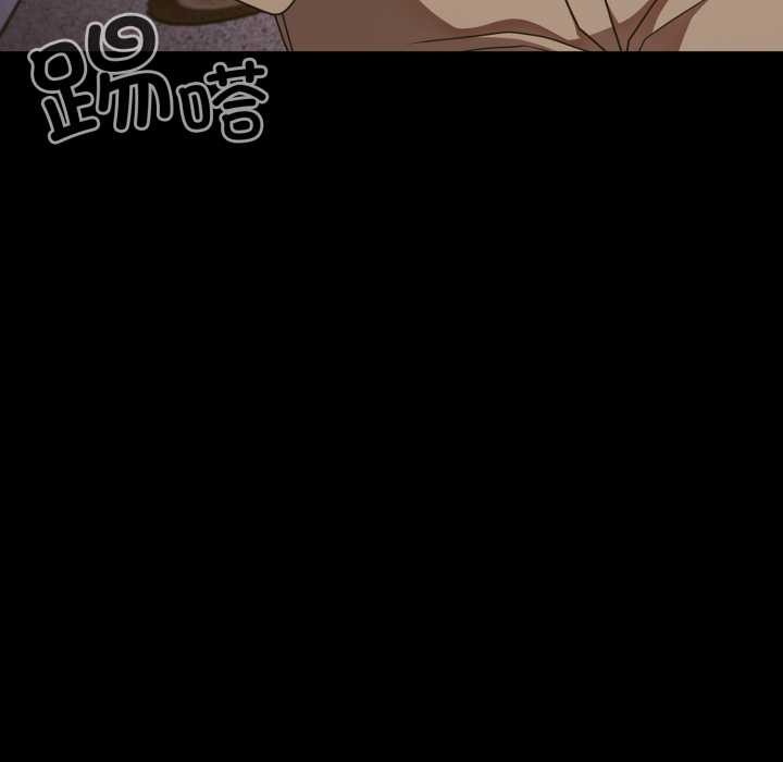 幸福来得太突然第43話