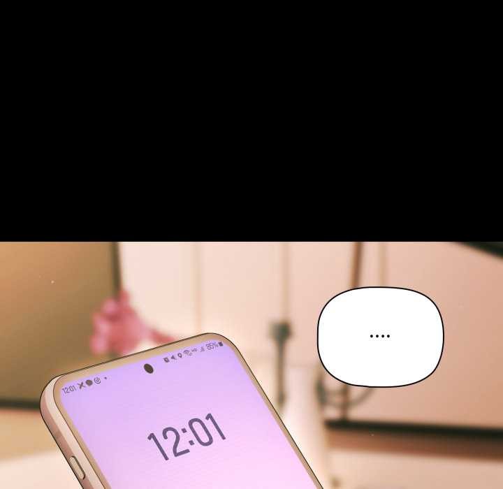 幸福来得太突然第43話