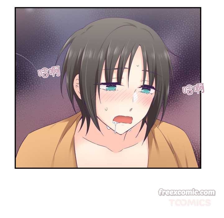 柔软的爱人第28話