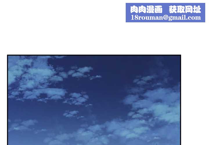 我的傻瓜男友第31話