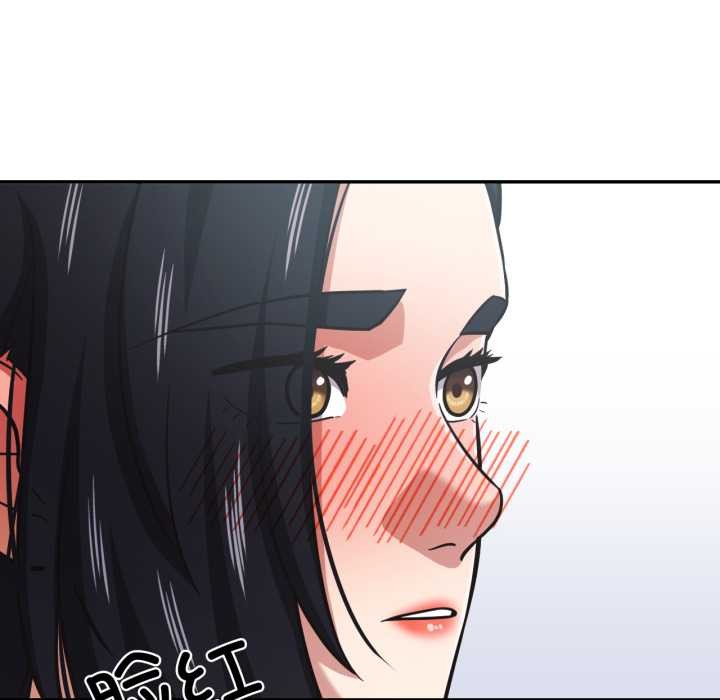 我的傻瓜男友第31話