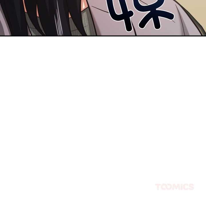 我的傻瓜男友第31話