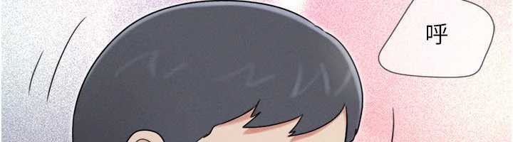 韶恩第69話-再度出現的彩恩