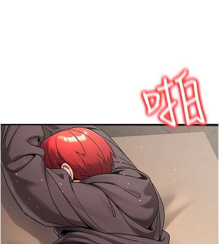 公务员的桃色副业第37話-策畫輪姦的主謀是!?