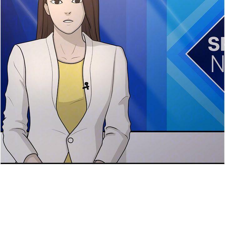 公务员的桃色副业第37話-策畫輪姦的主謀是!?