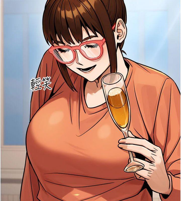 公務員的桃色副業第37話-策畫輪姦的主謀是!?