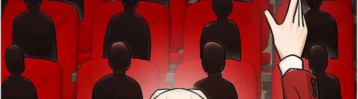 公務員的桃色副業第37話-策畫輪姦的主謀是!?