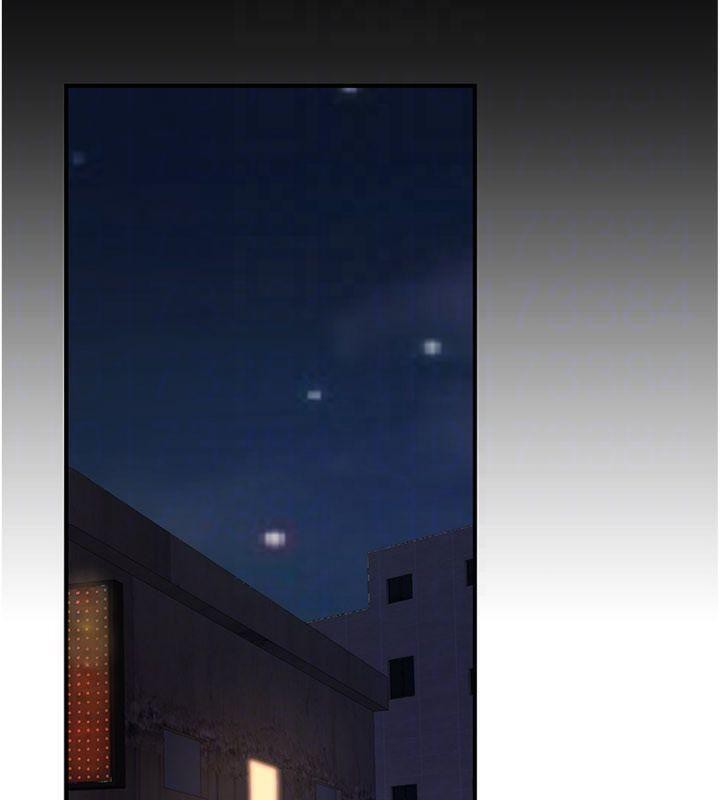 公务员的桃色副业第37話-策畫輪姦的主謀是!?