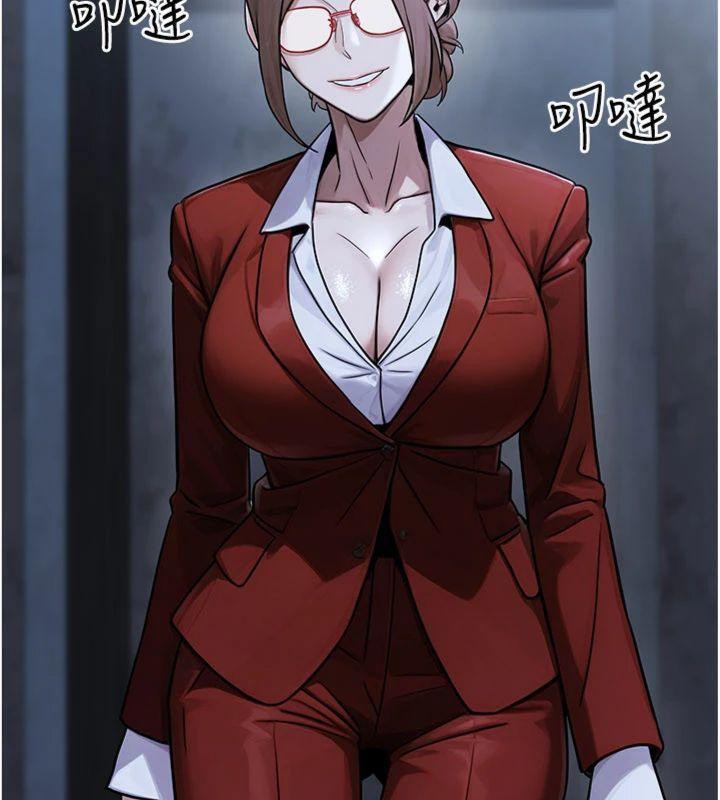 公務員的桃色副業第37話-策畫輪姦的主謀是!?