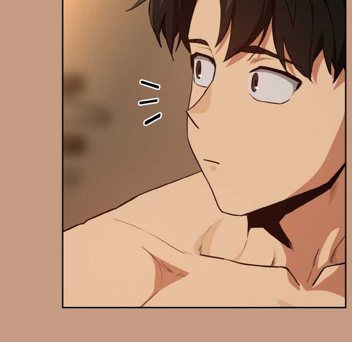 下班后的例行恋爱第76話