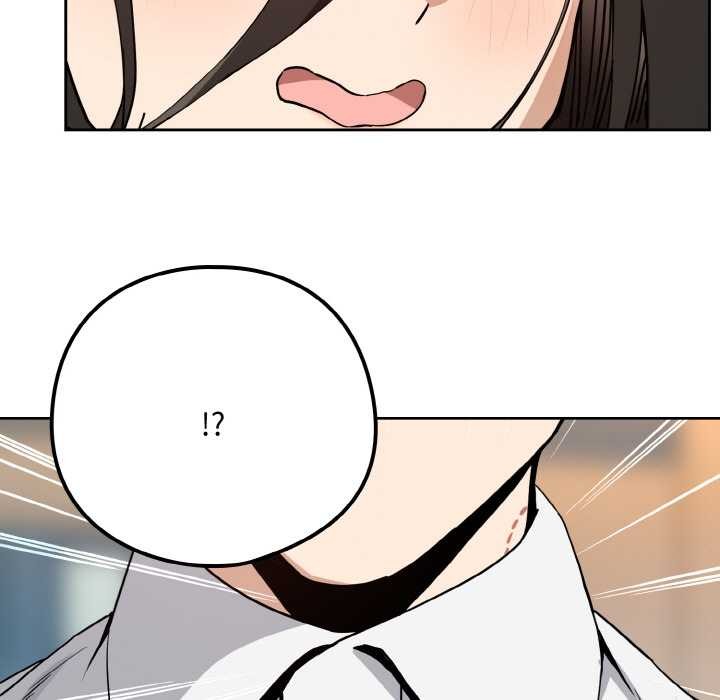 下班后的例行恋爱第76話