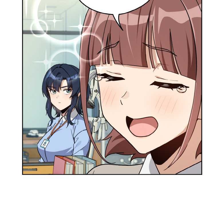 下班后的例行恋爱第76話