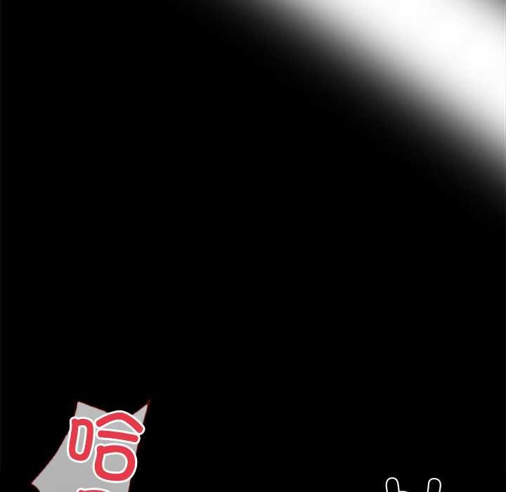 黑道X上班族第29話