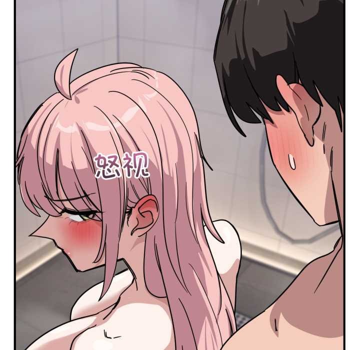 当狗不丢人第27話