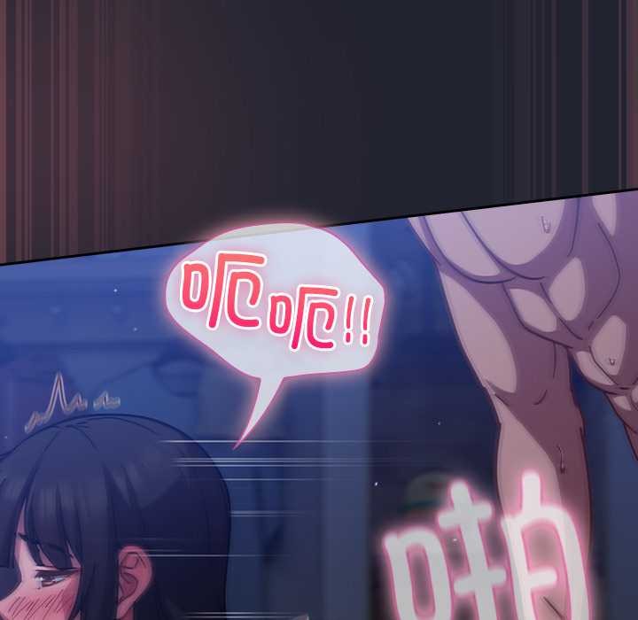 摸鱼生存指南第19話