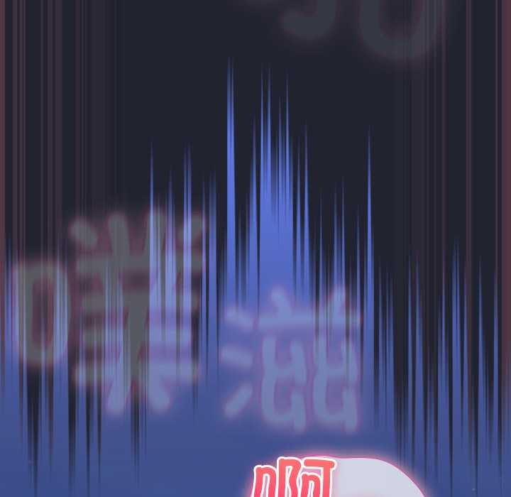 摸鱼生存指南第19話