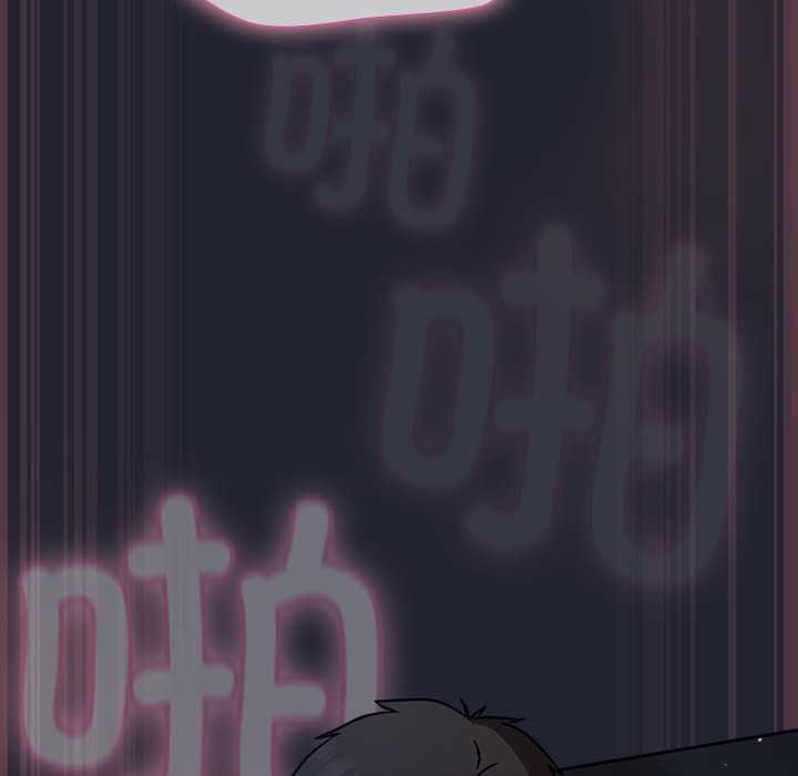 摸魚生存指南第19話