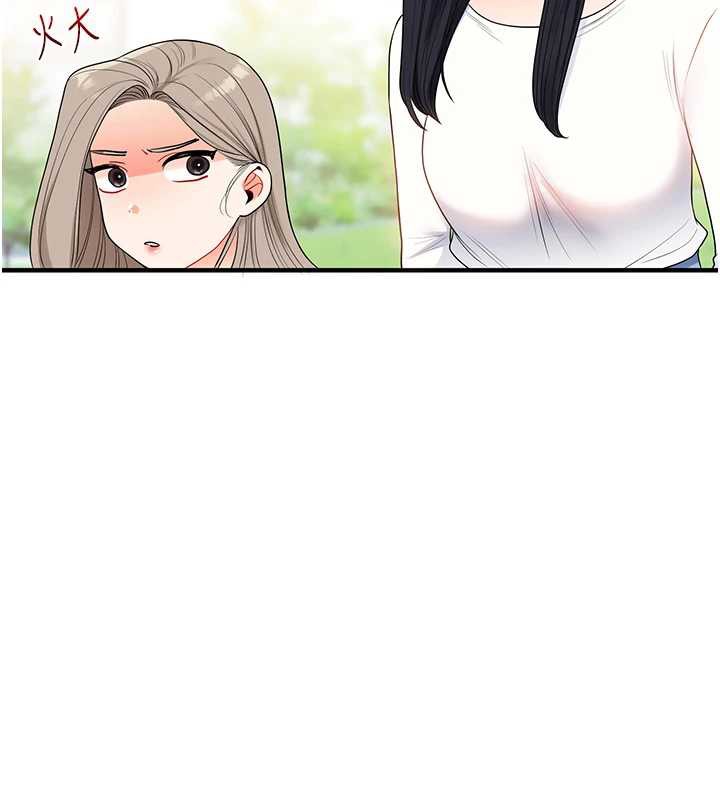 玩转学姊第81話-初次切磋火辣新面孔