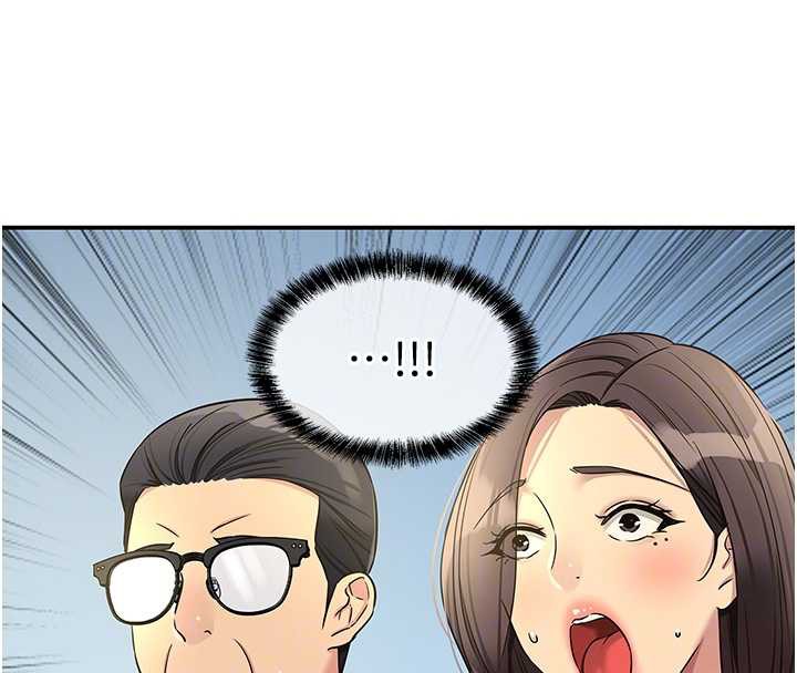 洞洞杂货店第146話-卸下洞洞儀式的幸福人生