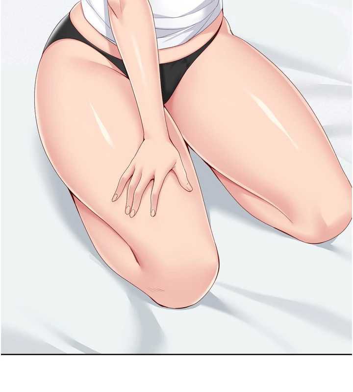 Setup!排球少女第67話-好想知道你和誰做愛