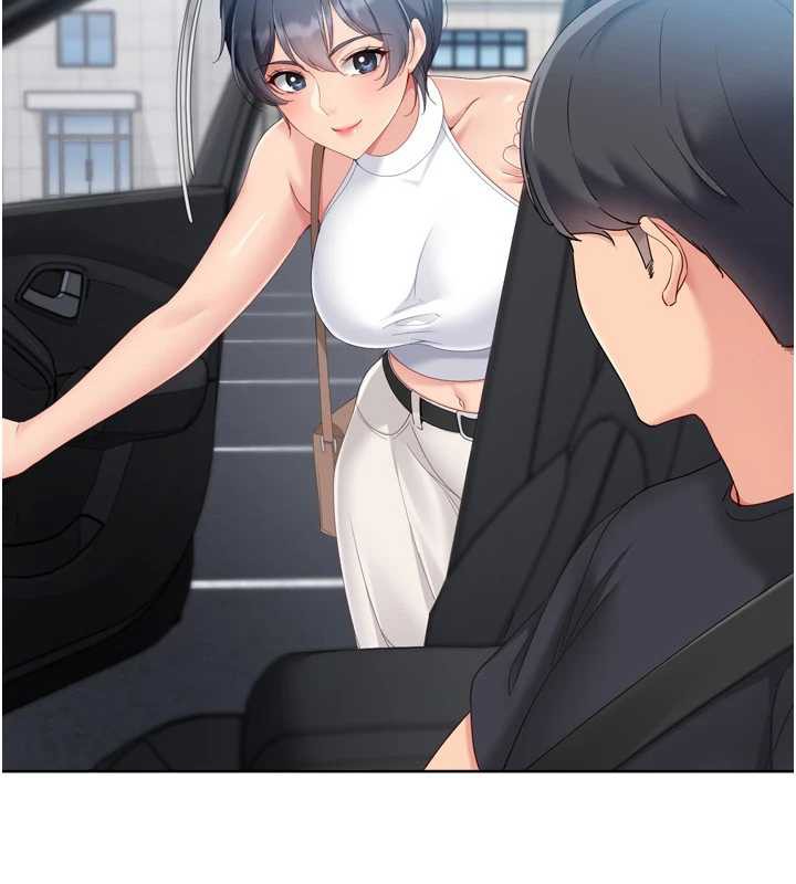 Setup!排球少女第67話-好想知道你和誰做愛