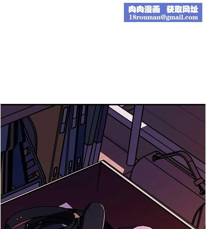 岳母為何那樣第73話-侵犯丈母娘的身體