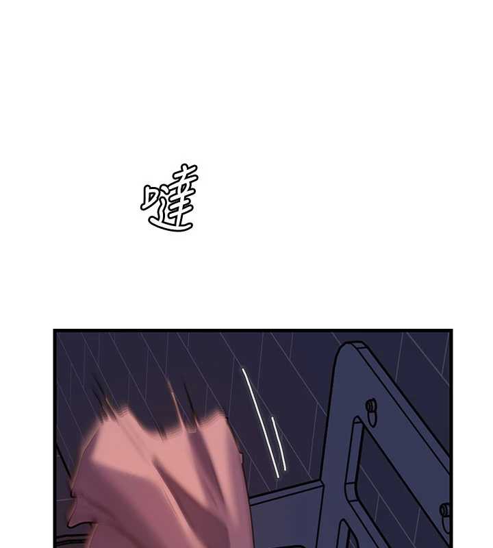 岳母为何那样第73話-侵犯丈母娘的身體